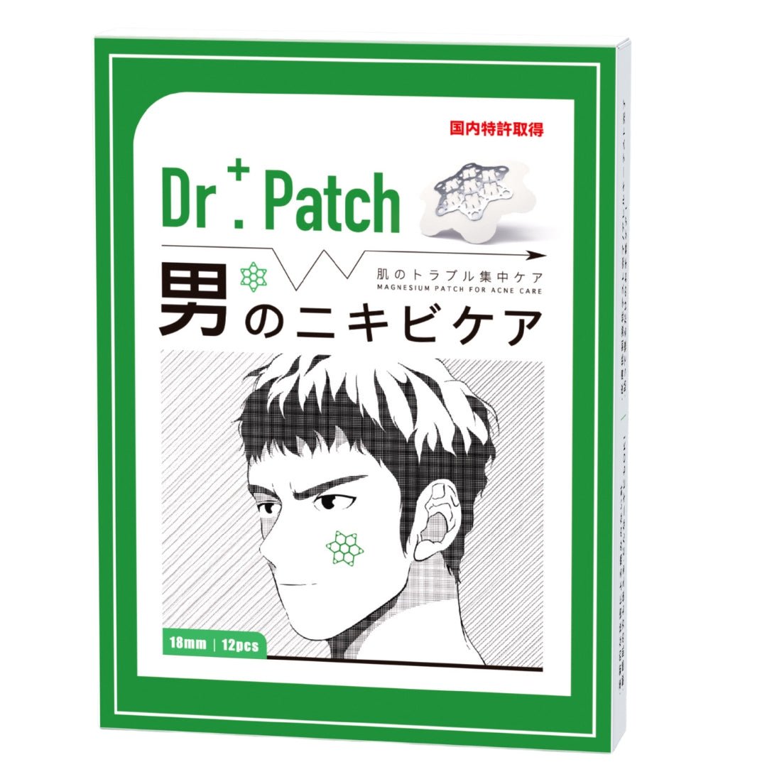 dr - patch - HANMI STUDIO