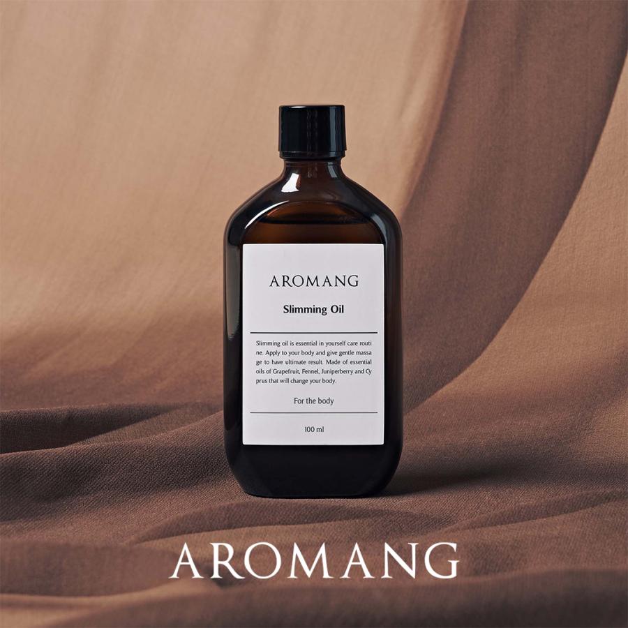 aromang-slimmingoil - HANMI STUDIO